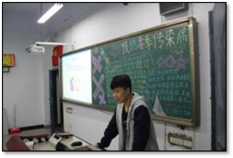 财经贸易系开展“预防春季传染病”主题班会