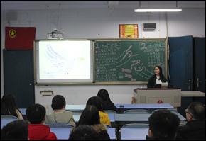 财经贸易系开展“学习反恐防暴知识”主题团日活动