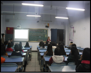 财经贸易系开展校园网贷风险防范教育