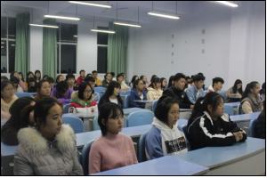 财经贸易系开展“向时代楷模杨雪峰同志学习”主题团日活动