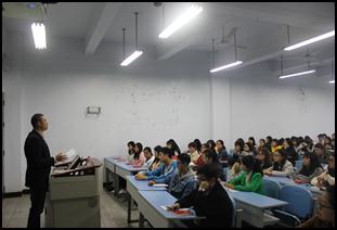 财经贸易系举行第23期入党积极分子培训开班仪式