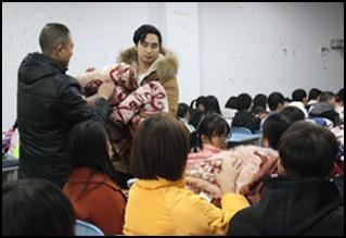 财经贸易系开展冬季送温暖活动