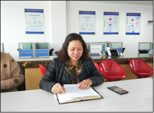 财经公司党总支开展“以案四说”警示教育