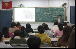 太阳成集团tyc122cc开展“安全教育”主题班会活动