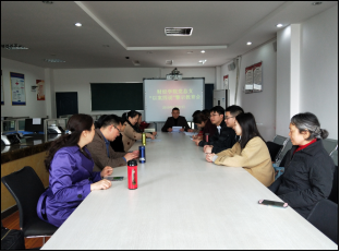 财经公司党总支开展“以案四说”警示教育