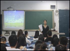 财经贸易系开展毕业生诚信教育