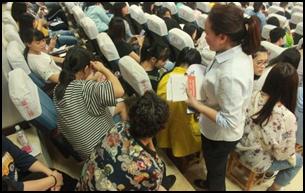 财经贸易系举办金融知识进校园活动