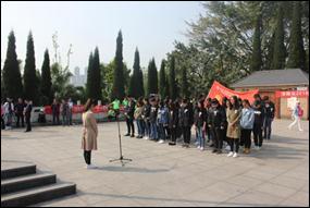 财经贸易系开展“我们的节日•清明祭扫烈士墓活动”