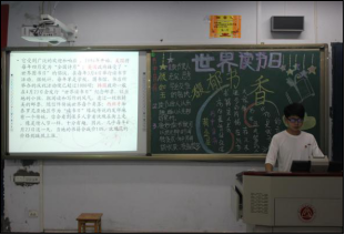 财经贸易系积极推动全民阅读