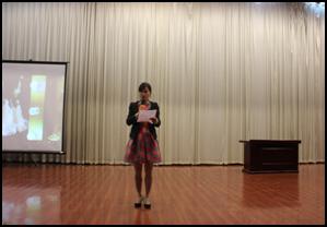 财经贸易系举办第二届趣味百科知识竞赛