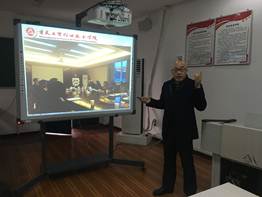 财经贸易系开展赛课活动