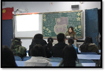 财经贸易系开展“学习‘团学代表大会’知识”