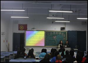 财经贸易系开展学习《志愿服务条例》主题团日活动