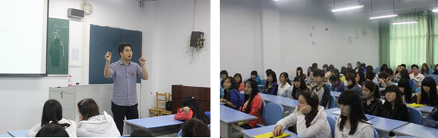 财经贸易系开展“老员工自尊自爱”主题讲座