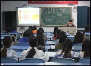 财经贸易系开展“怎样做一名合格团员”主题团课