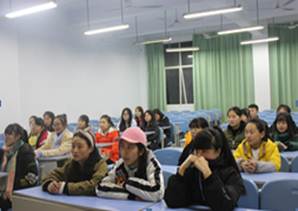 财经贸易系开展“传承中华传统文化”主题班会活动