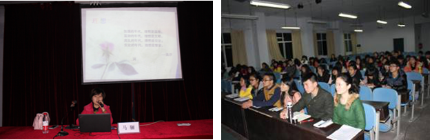 第六期青马工程暨员工干部培训二