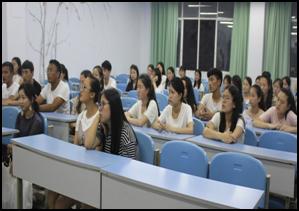 财经贸易系开展“5.25，我爱我”心理健康教育活动