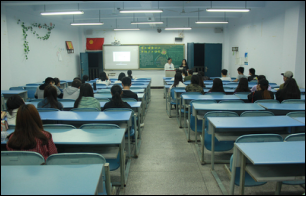 财经贸易系开展“普及健康知识，争创卫生校园”主题班会