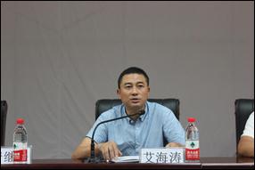 财经贸易系开展2017级新生入学教育