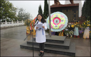 财经贸易系组织员工祭奠革命先烈