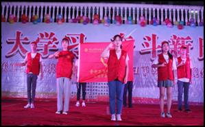 财经贸易系开展2018年暑期 “三下乡”文艺演出