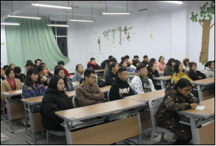 太阳成集团tyc122cc开展“新学期  新气象”主题班会活动