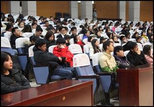 财经贸易系开展党的十九大精神宣讲第四讲