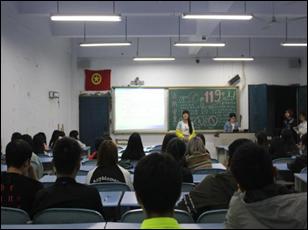 财经贸易系开展消防安全主题班会